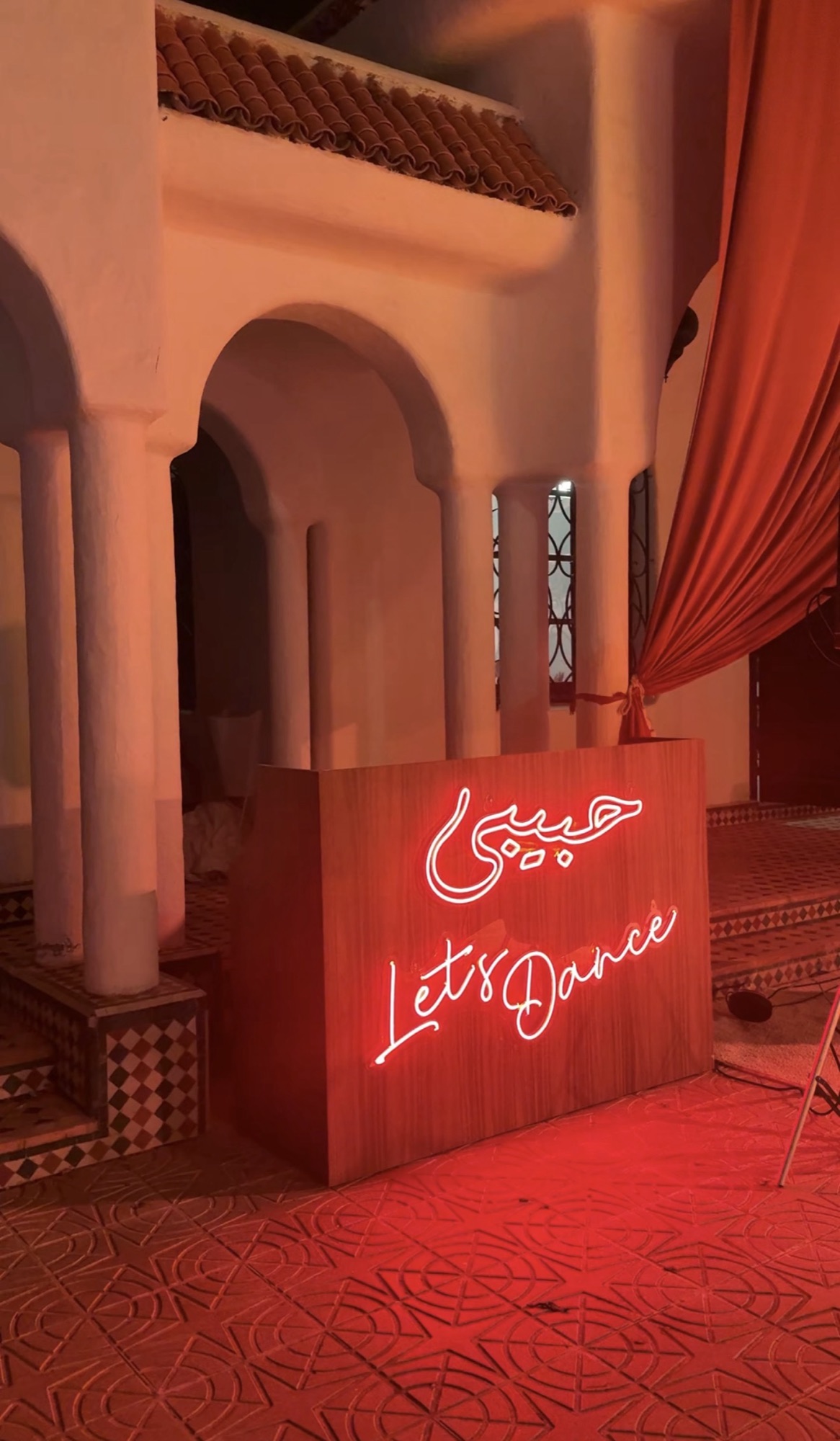 Signature dance-floor moment